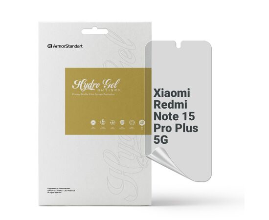 Пленка защитная Armorstandart hydrogel Anti-spy Xiaomi Redmi Note 15 Pro Plus 5G (ARM89651)