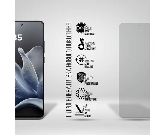 Пленка защитная Armorstandart hydrogel Matte Motorola Edge 70 5G (ARM89633), изображение 2