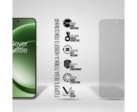 Пленка защитная Armorstandart hydrogel Matte OnePlus 15R 5G (ARM90796), изображение 2