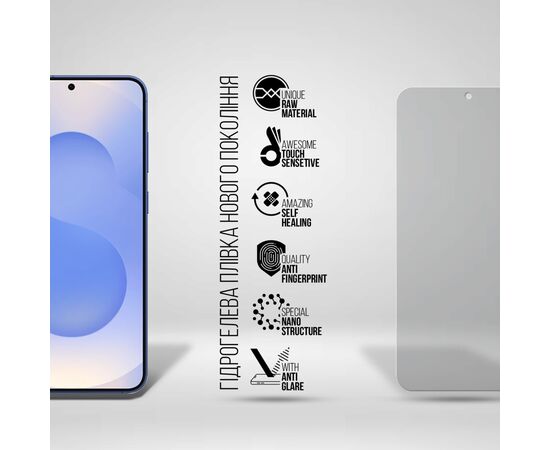 Пленка защитная Armorstandart hydrogel Matte Samsung S26 5G (ARM88721), изображение 2