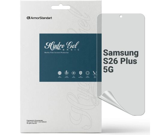 Пленка защитная Armorstandart hydrogel Matte Samsung S26 Plus 5G (ARM89464)