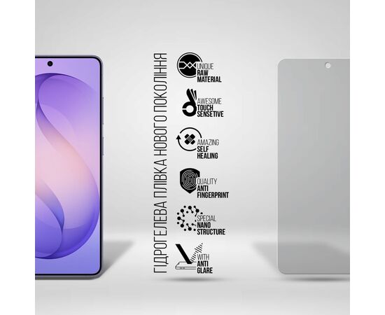 Пленка защитная Armorstandart hydrogel Matte Samsung S26 Ultra 5G (ARM88724), изображение 2