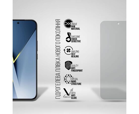 Пленка защитная Armorstandart hydrogel Matte Xiaomi Poco F8 Ultra (ARM89258), изображение 2