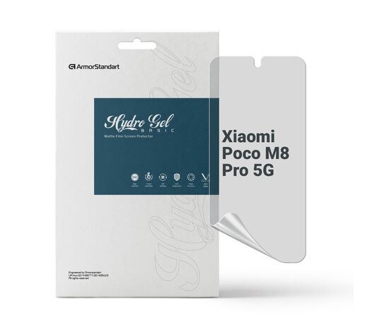 Пленка защитная Armorstandart hydrogel Matte Xiaomi Poco M8 Pro 5G (ARM90269)