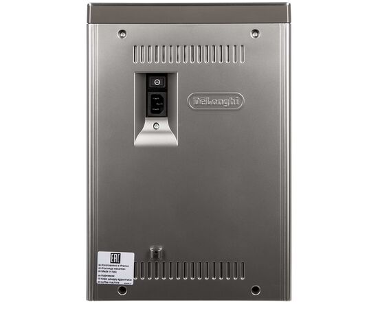 Кофемашина DeLonghi ECAM 650.85 MS (ECAM650.85MS), изображение 8