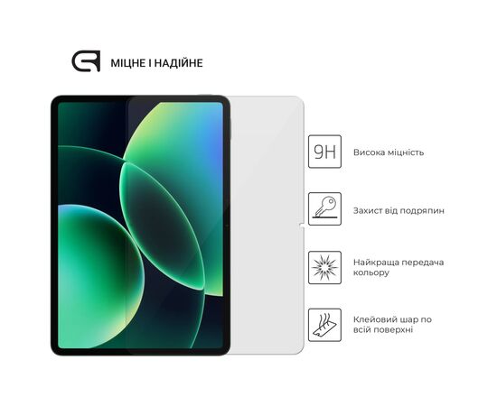 Стекло защитное Armorstandart Glass.CR Xiaomi Pad 8 / 8 Pro (ARM89759), изображение 2