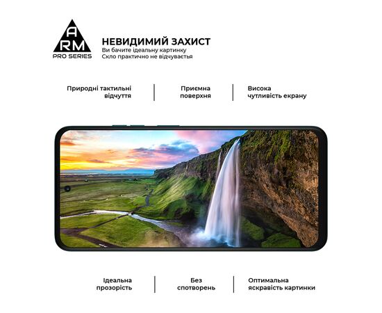 Скло захисне Armorstandart Pro Motorola G57 Power 5G (ARM89663), зображення 4