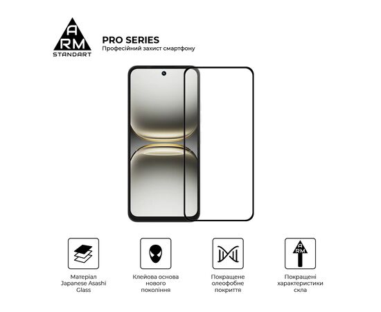 Скло захисне Armorstandart Pro Tecno Spark 40C 4G (ARM87298), зображення 2