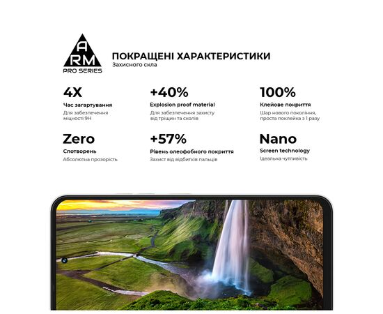 Скло захисне Armorstandart Pro Tecno Spark 40C 4G (ARM87298), зображення 5