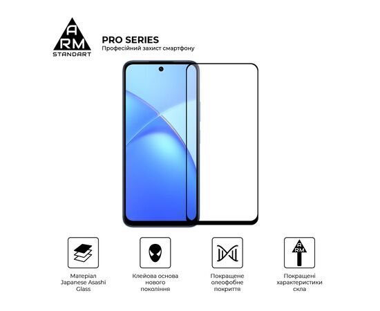 Скло захисне Armorstandart Pro Infinix Smart 10 4G / Smart 10 Plus 4G (ARM87127), зображення 2