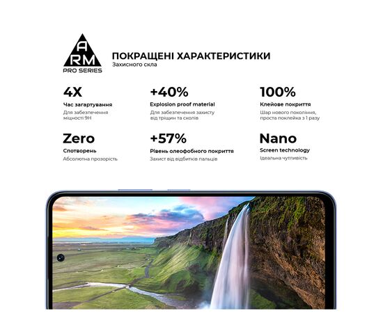Скло захисне Armorstandart Pro Infinix Smart 10 4G / Smart 10 Plus 4G (ARM87127), зображення 5