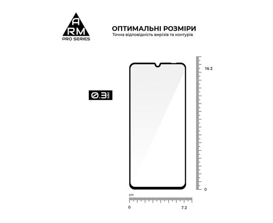 Стекло защитное Armorstandart Pro Realme Note 70 4G (ARM83930), изображение 3