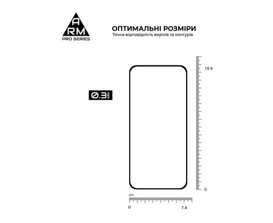 Скло захисне Armorstandart Pro Xiaomi Redmi Note 15 Pro 5G (ARM90802), зображення 3