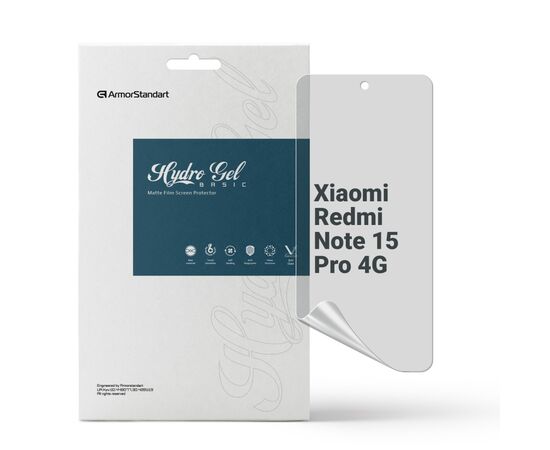 Пленка защитная Armorstandart hydrogel Matte Xiaomi Redmi Note 15 Pro 4G (ARM89630)