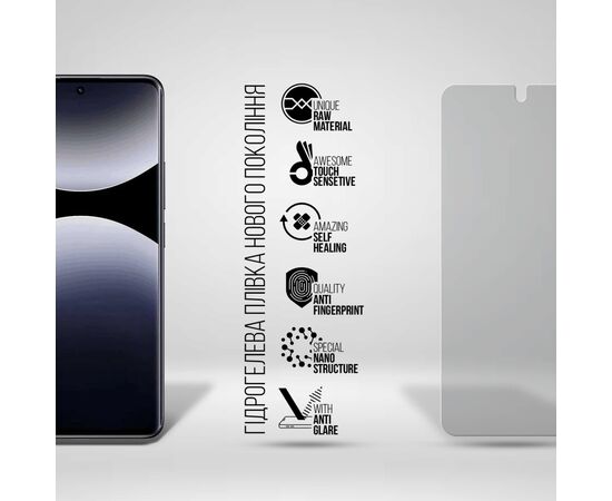 Пленка защитная Armorstandart hydrogel Matte Xiaomi Redmi Note 15 Pro 5G (ARM89631), изображение 2