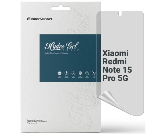 Пленка защитная Armorstandart hydrogel Matte Xiaomi Redmi Note 15 Pro 5G (ARM89631)