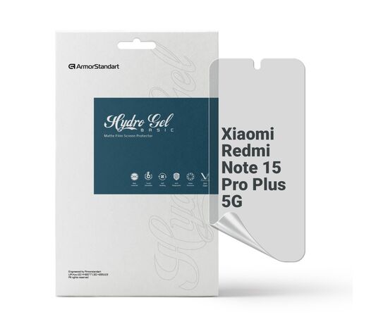 Пленка защитная Armorstandart hydrogel Matte Xiaomi Redmi Note 15 Pro Plus 5G (ARM89632)