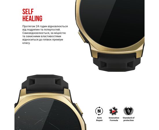 Пленка защитная Armorstandart hydrogel Amazfit T-Rex 3 Pro 44mm 6 pcs (ARM90849), изображение 3