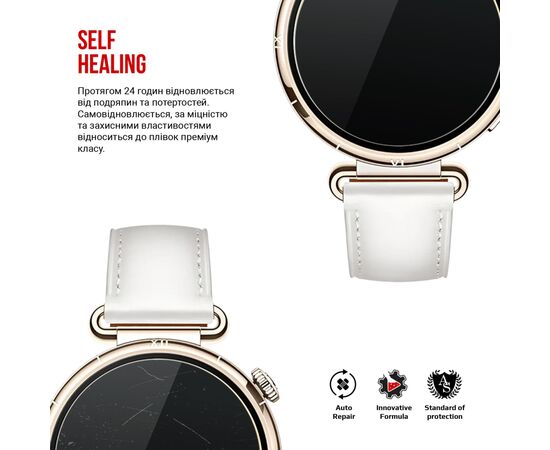 Пленка защитная Armorstandart hydrogel Huawei Watch GT 6 41mm 6 pcs (ARM90852), изображение 3