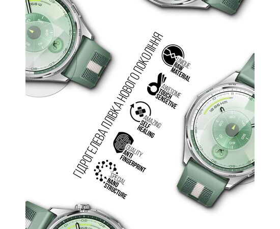 Пленка защитная Armorstandart hydrogel Huawei Watch GT 6 46mm 6 pcs (ARM90851), изображение 2