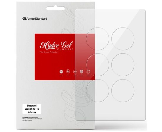 Пленка защитная Armorstandart hydrogel Huawei Watch GT 6 46mm 6 pcs (ARM90851)