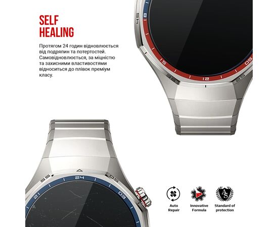 Пленка защитная Armorstandart hydrogel Huawei Watch GT 6 Pro 6 pcs (ARM90853), изображение 3