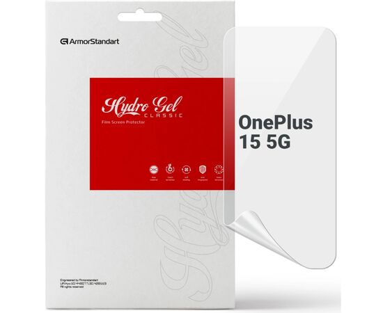 Пленка защитная Armorstandart hydrogel OnePlus 15 5G (ARM90793)