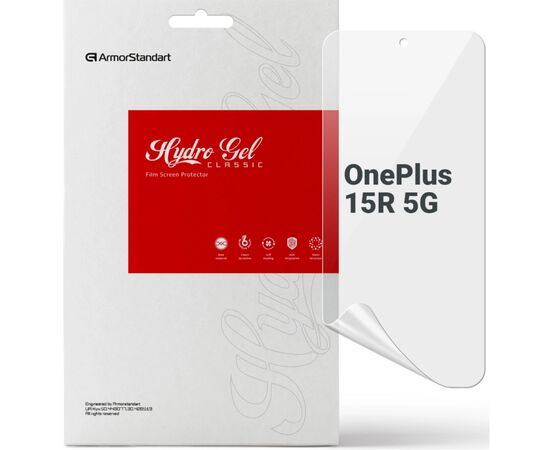 Пленка защитная Armorstandart hydrogel OnePlus 15R 5G (ARM90792)