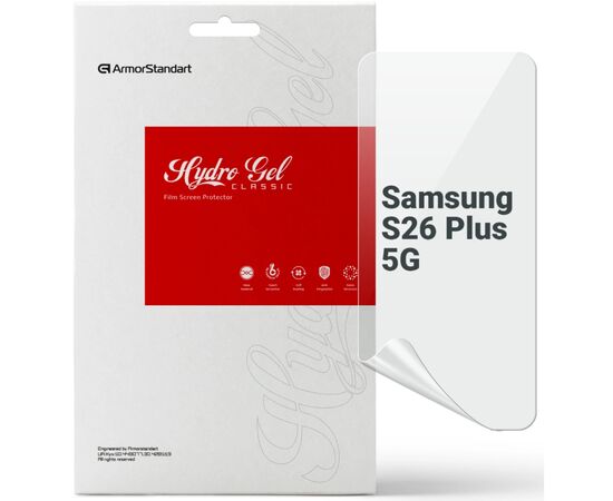 Пленка защитная Armorstandart hydrogel Samsung S26 Plus 5G (ARM89463)