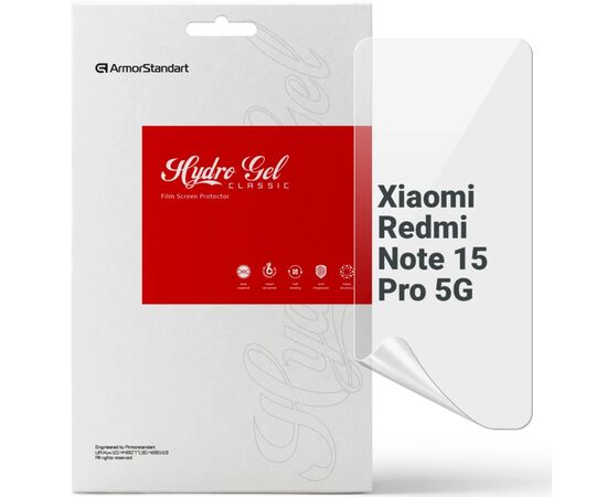 Пленка защитная Armorstandart hydrogel Xiaomi Redmi Note 15 Pro 5G (ARM89621)