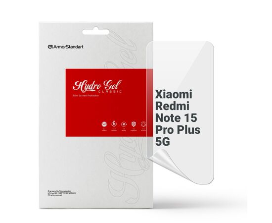 Пленка защитная Armorstandart hydrogel Xiaomi Redmi Note 15 Pro Plus 5G (ARM89622)