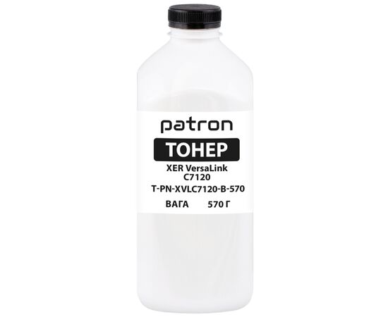 Тонер XER VersaLink C7120 570 г, Black Patron (PN-XVLC7120-B-570)
