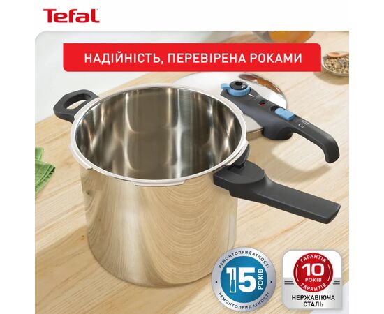Кастрюля Tefal Secure Trendy Скороварка з паровим кошиком 8л (P2584401), изображение 11