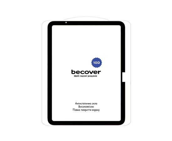 Стекло защитное BeCover 10D Apple iPad Air 11" M4 2026 Black (715169), изображение 2