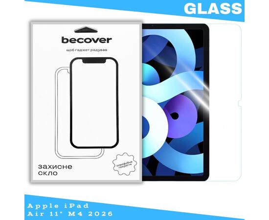 Стекло защитное BeCover Apple iPad Air 11" M4 2026 (715168)