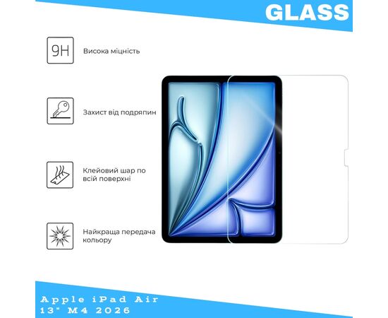 Стекло защитное BeCover Apple iPad Air 13" M4 2026 (715172), изображение 2