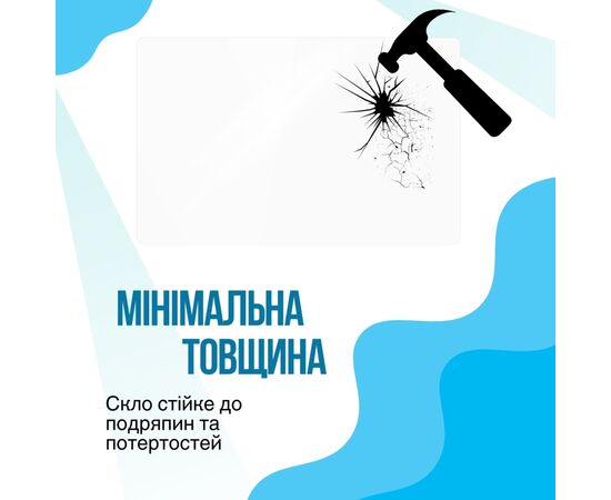 Стекло защитное BeCover Apple iPad Air 13" M4 2026 (715172), изображение 4