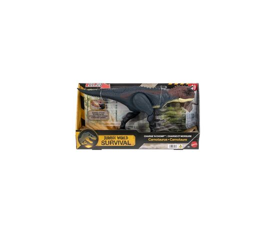 Фигурка Jurassic World Заряженная атака Карнотавра (JKG85), изображение 4