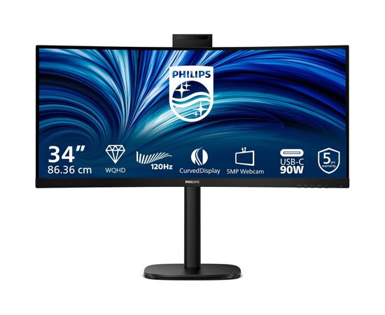 Монітор Philips 34B2U3600CH/00, зображення 6