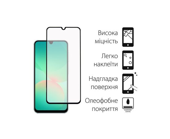 Чехол для мобильного телефона Dengos Carbon + glass Samsung Galaxy A26 Grey (DG-KM-189), изображение 4
