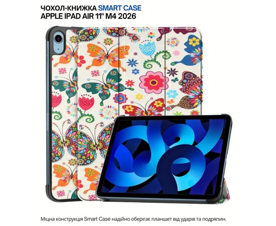 Чохол до планшета BeCover Smart Case Apple iPad Air 11" M4 2026 Butterfly (715205)