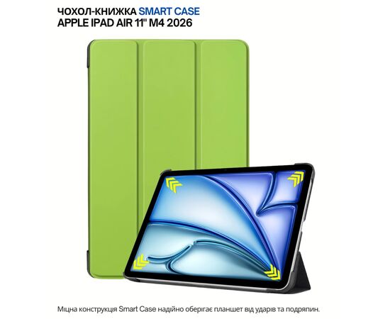 Чохол до планшета BeCover Smart Case Apple iPad Air 11" M4 2026 Green (715197)