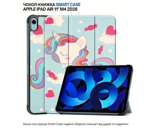 Чохол до планшета BeCover Smart Case Apple iPad Air 11" M4 2026 Unicorn (715216)