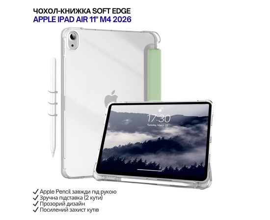 Чохол до планшета BeCover Soft Edge Apple iPad Air 11" M4 2026 Green (715263)