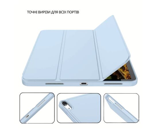 Чохол до планшета BeCover Tri Fold Soft TPU Apple iPad Air 11" M4 2026 Light Blue (715232), зображення 4