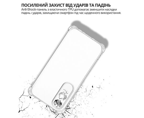 Чохол до мобільного телефона BeCover Anti-Shock OnePlus Nord CE 4 Lite Clear (715074), зображення 6