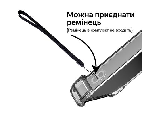 Чохол до мобільного телефона BeCover Anti-Shock Poco F8 Pro Clear (715075), зображення 6
