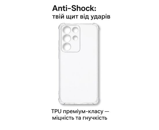 Чохол до мобільного телефона BeCover Anti-Shock Realme C85 5G Clear (715065), зображення 7