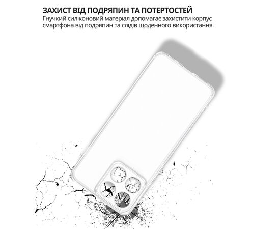 Чохол до мобільного телефона BeCover Motorola Edge 70 Transparancy (715048), зображення 7