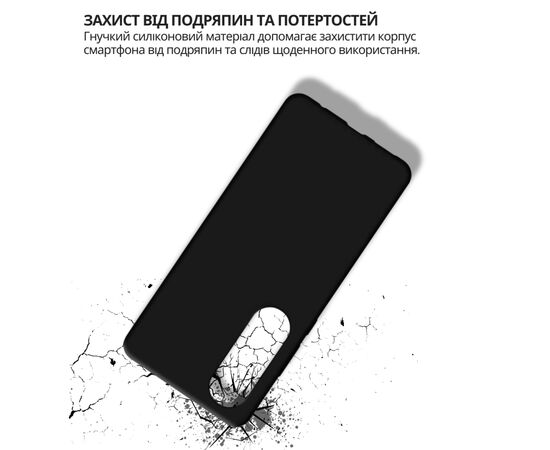 Чохол до мобільного телефона BeCover OnePlus Nord CE 4 Lite Black (715059), зображення 6